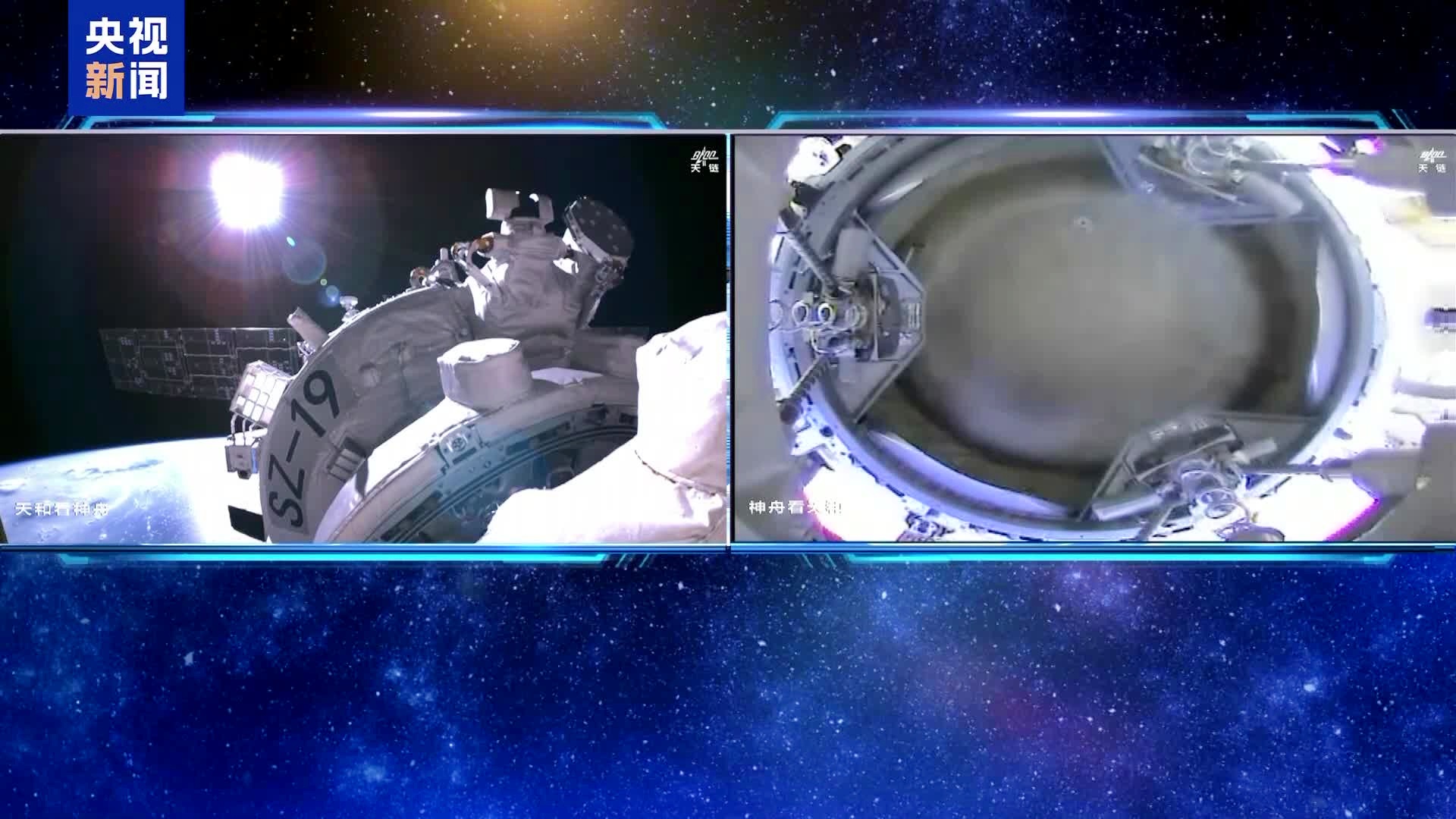 游戏专题 第41页