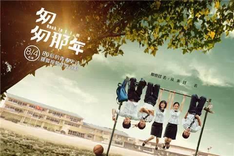 地方新闻 第33页