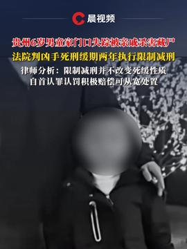 地方新闻 第25页