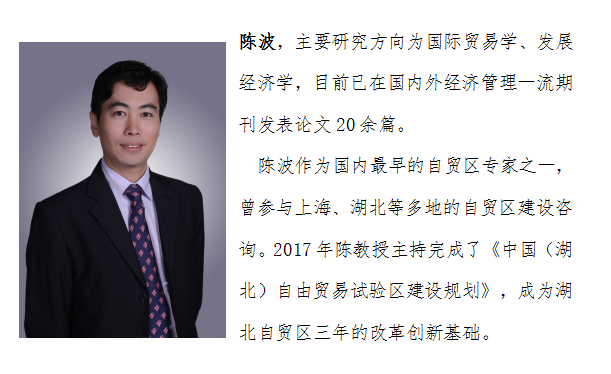 港澳新闻 第18页