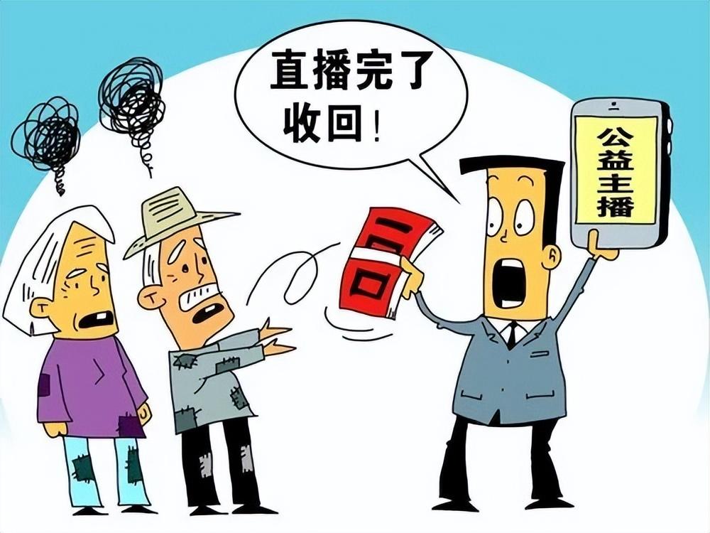 最新资讯 第14页