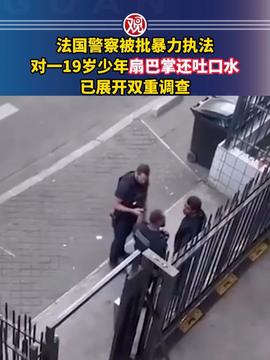 地方新闻 第9页