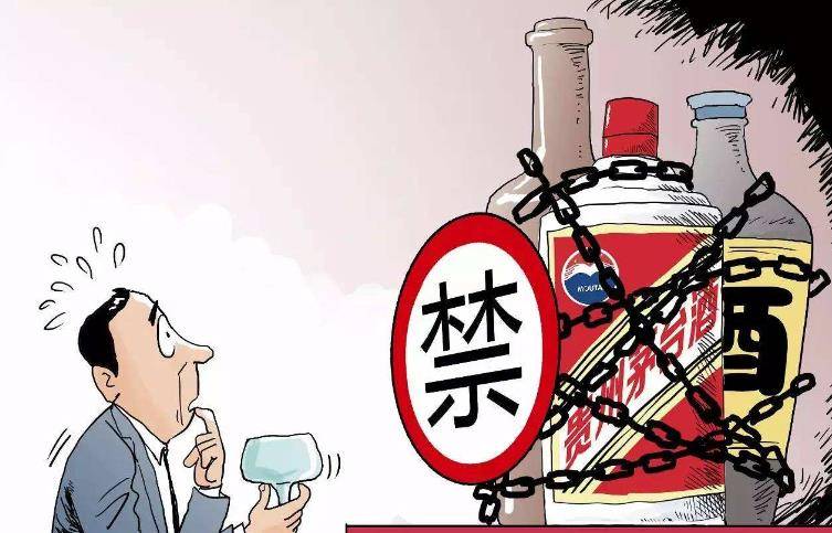 最新资讯 第5页