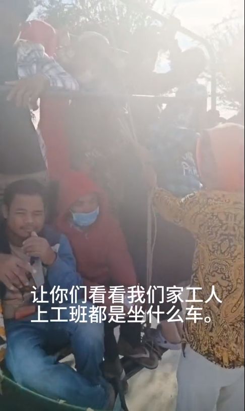 热点生活 第4页