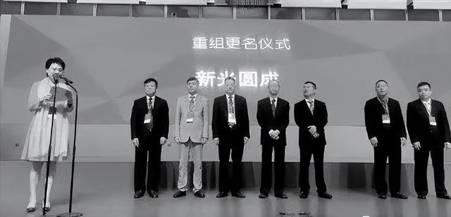 昔日浙江首富现身直播间跳团舞昔日浙江首富现身直播间跳团舞——见证一场跨界惊喜与商业变革的交融