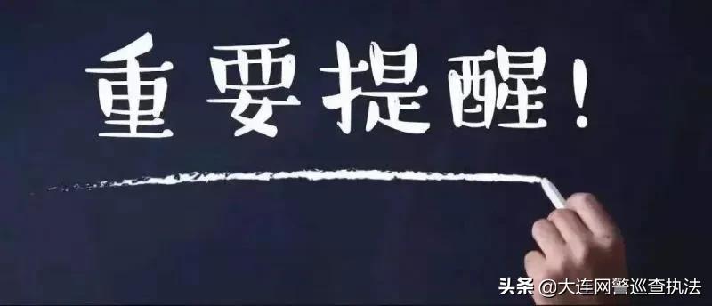 网警的故事在一个繁忙的网络世界里，有一支特殊的队伍，他们是网络安全的守护者——网警。今天，我们要讲述其中一位网警的故事。