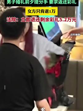 男子因楼上噪音捅死邻居被判死刑男子因楼上噪音捅死邻居引发社会关注，最终被判死刑