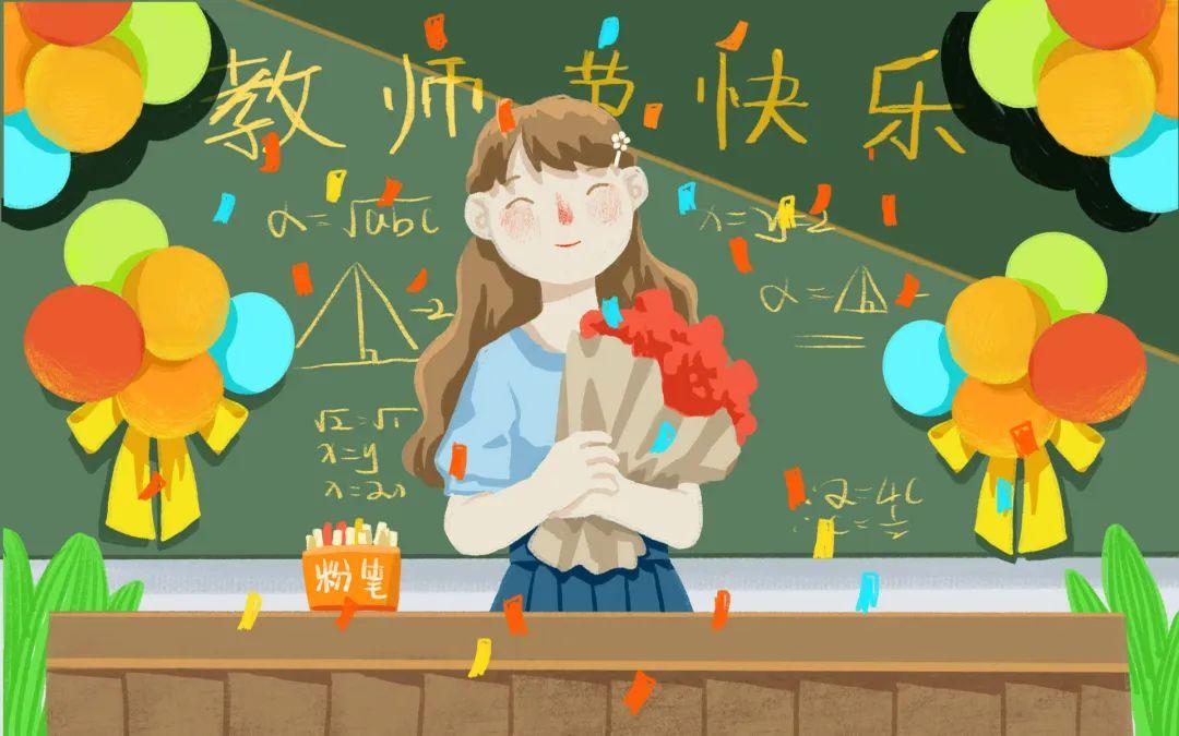 师者如光还是师泽如光师者如光还是师泽如光，教育之光的多维解读