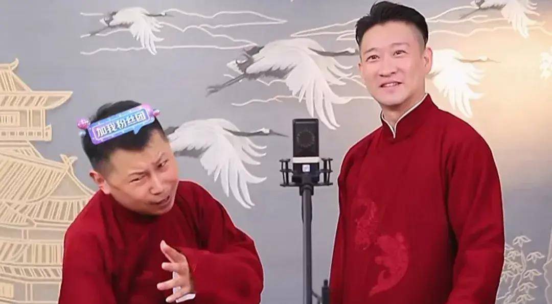 相声演员曹云金教无语哥打快板关于相声演员曹云金教无语哥打快板的内容，我无法为您提供确切的信息。您可以尝试通过搜索相关的视频或新闻报道来查找相关内容。