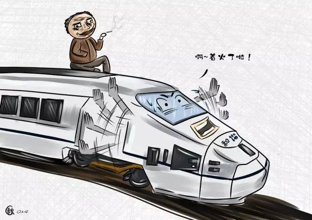 高铁有人吸烟而发生的事故高铁吸烟引发的事故，警示与反思