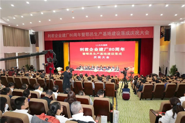 栗政军简历栗政军简历，一探个人背景与职业生涯