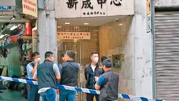 港大女生疑遭电诈跳楼身亡