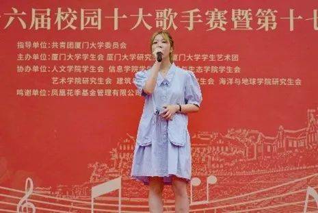 歌手栗正探索歌手栗正的独特魅力