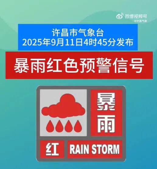 郑州提醒市民不外出郑州提醒市民减少外出，共同应对疫情挑战