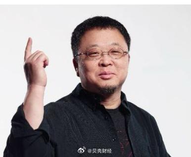 西贝将起诉罗永浩西贝与罗永浩之间的纷争，一场关于声誉与公正的法律较量